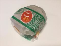 マクドナルド　イオン摂津富田店