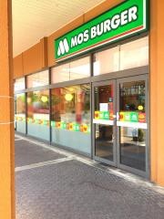 モスバーガー　ファクトリーフジグラン高陽店