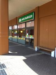 モスバーガー　ファクトリーフジグラン高陽店