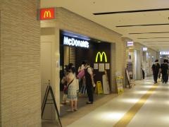 マクドナルド　アミュプラザ博多店