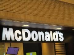 マクドナルド　アミュプラザ博多店