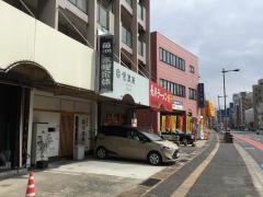 長浜御殿荒江店