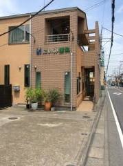 にいみ歯科クリニック