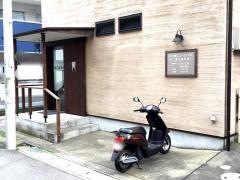 滝口歯科室
