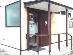 滝口歯科室