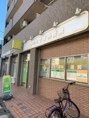 いとう歯科医院