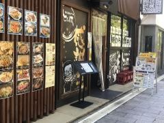 ＳＵＳＨＩＤＩＮＩＮＧとんぼ　豊田駅前本店