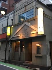 カルビ亭