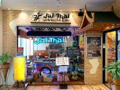 ジャイタイ　沖縄美浜店