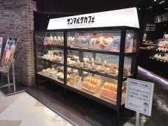 サンマルクカフェ　アリオ川口店