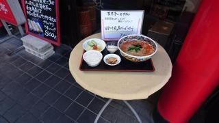 百老亭本店