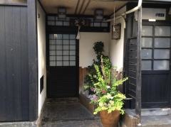 花菱