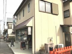 うえだ