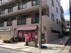 ユキ歯科クリニック