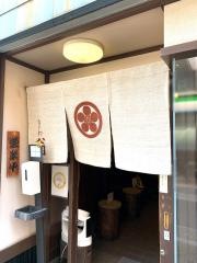なにわ翁