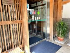 ふるさと料理杉の子