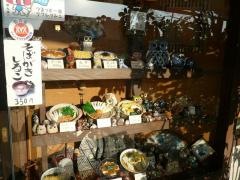 大菊そば店