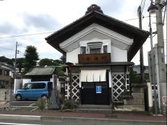 竹の家