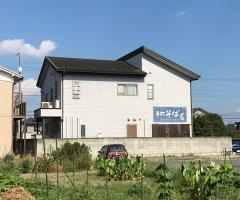 藍