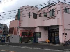 さくら歯科