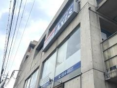 個別指導Axis　椥辻校