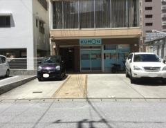 公文式那覇おもろまち教室