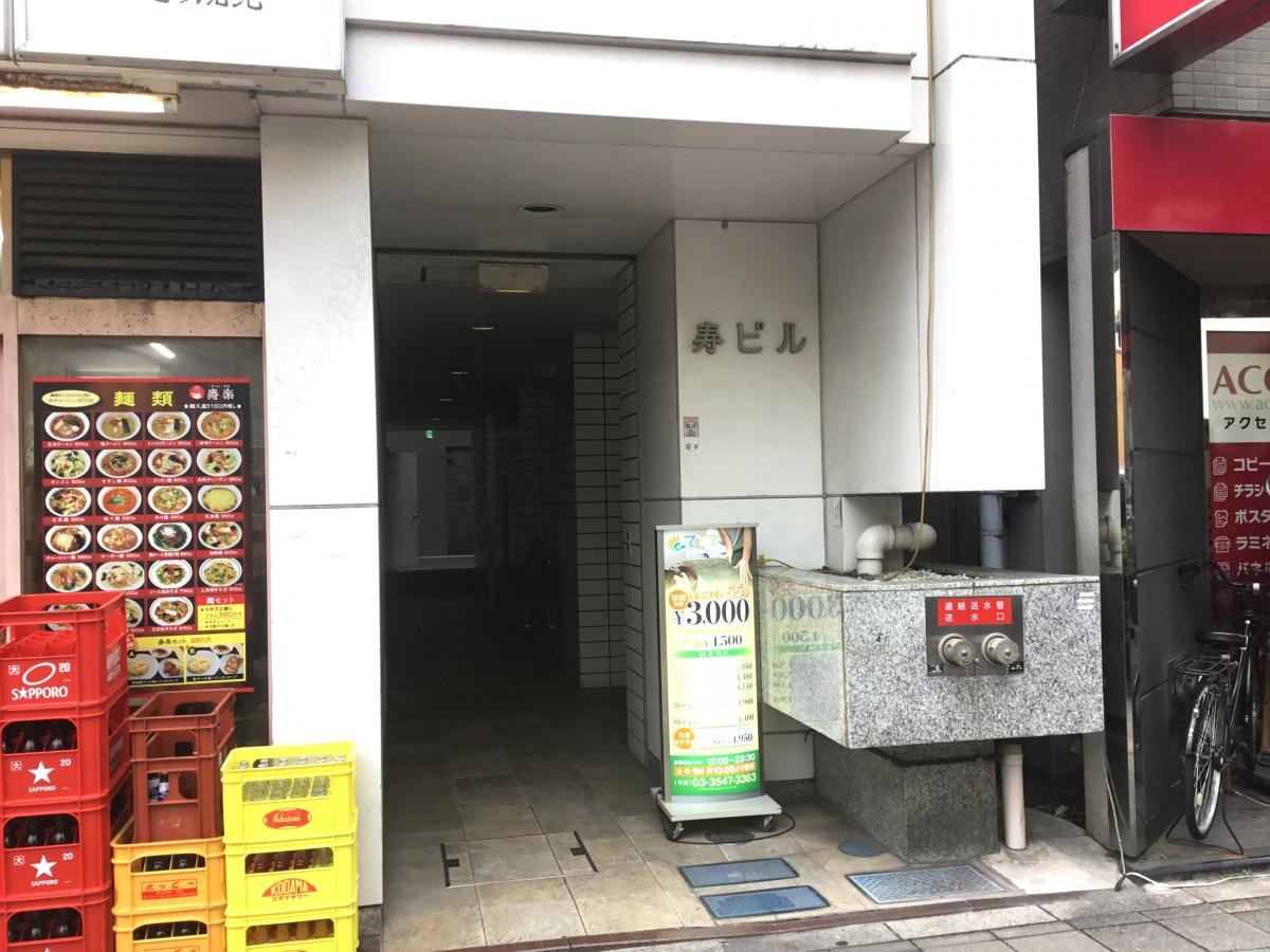 入口周辺
