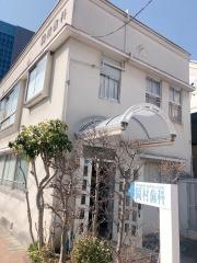 岡村歯科医院