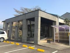 柴山歯科医院