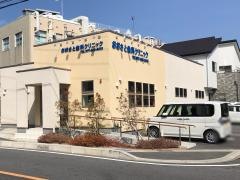 おおさと歯科クリニック