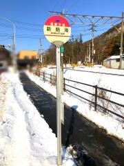 「新熱海」バス停留所
