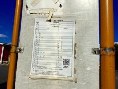 「二葉町入口」バス停留所