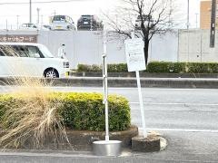 「源兵衛山古墳入口」バス停留所