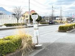 「源兵衛山古墳入口」バス停留所