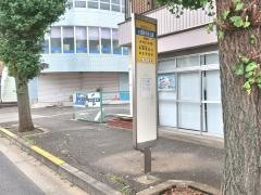 「小田野中央公園」バス停留所