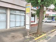 「小田野中央公園」バス停留所