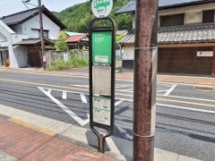 「青梅車庫前」バス停留所