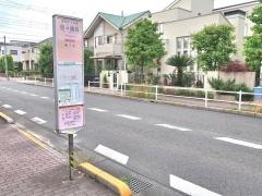 「悠々園前」バス停留所