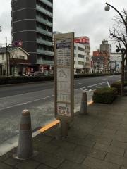 「桜ケ丘診療所」バス停留所