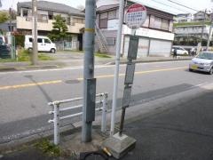 「京急富岡住宅西口」バス停留所