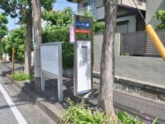 「ニュータウン第７」バス停留所