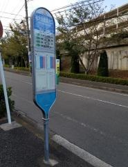 「椎木地蔵尊入口」バス停留所