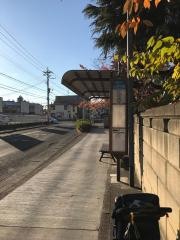 「カリタス学園」バス停留所