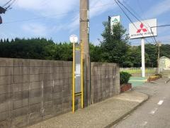 「彦島第二保育園前」バス停留所