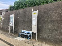 「彦島第二保育園前」バス停留所