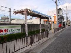 「宜野座小学校前」バス停留所