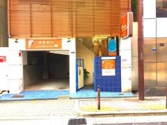 フケ歯科