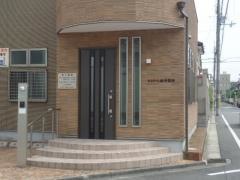 もりかわ歯科医院