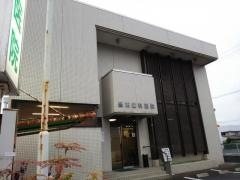 豊田歯科医院