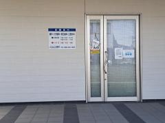 こんどう歯科